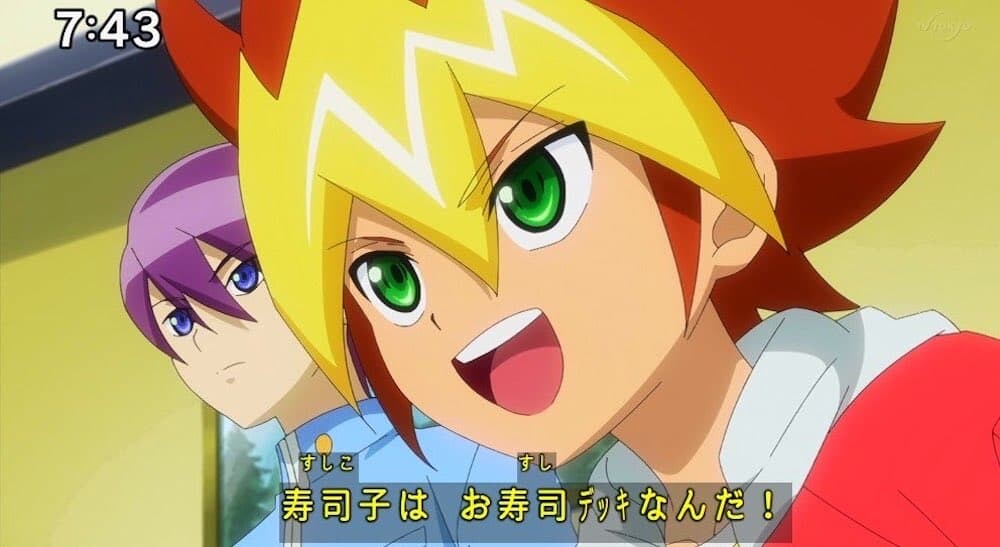 遊戯王 寿司 台湾 ゲンヤ・セツアラシ 軍貫デッキ