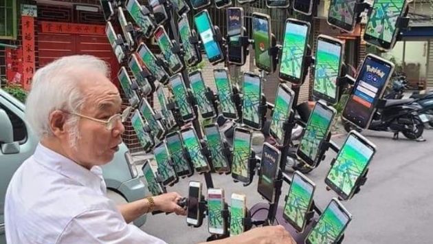 台湾 ポケモンGO 自転車に関連した画像-01