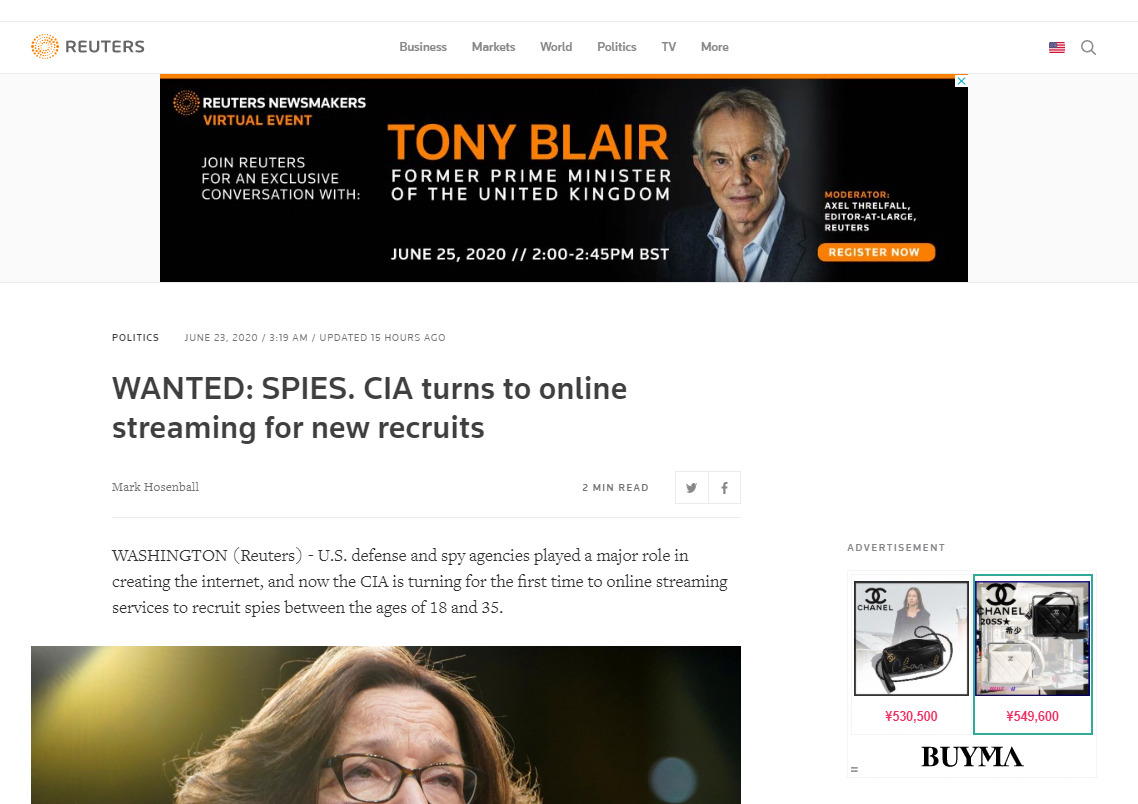 CIA スパイ 求人に関連した画像-02