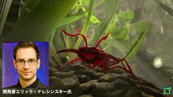 『アントシミュレーター(Ant Simulator)』が開発中止に関連した画像-04