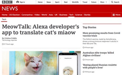 MeowTalk 猫 通訳 猫語 Amazon アプリ