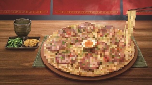 ラーメンピザ 麺屋武蔵 台湾 ピザハットに関連した画像-01