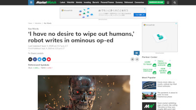 AI AI脅威論 人類に関連した画像-02