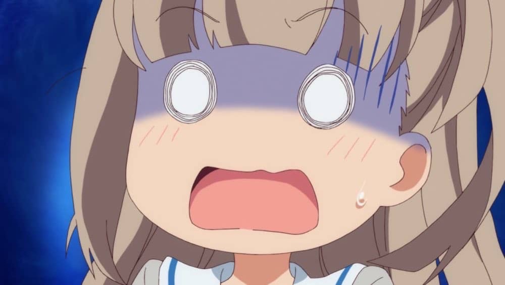 ネパール 尻 お尻