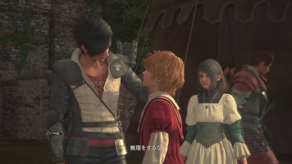 ファイナルファンタジーXVI FF16 スクエニ 多様性