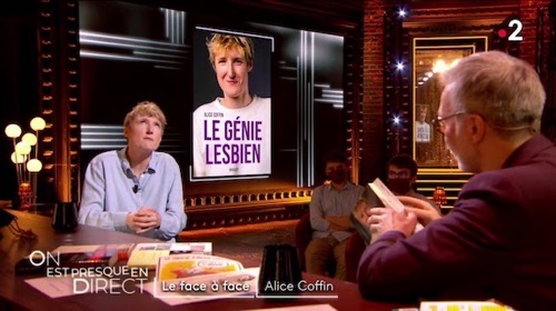アリス・コフィン LGBT フェミニスト フランス