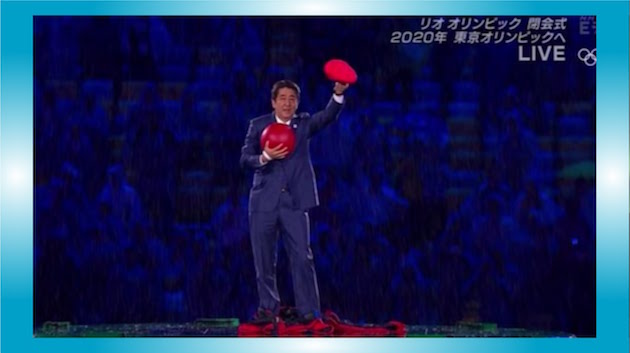 リオ五輪閉会式で ポケモンgo がサプライズ登場すると英紙報道 日本の最先端科学技術もお披露目されるらしいぞ ユルクヤル 外国人から見た世界 リオ五輪閉会式で ポケモンgo がサプライズ登場すると英紙報道 日本の最先端科学技術もお披露目されるらしいぞ ユルクヤル 外国人から見た世界
