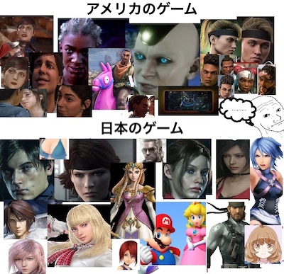 日本のような美少女キャラを海外が生み出せない本当の理由が判明 ベテランアーティストの暴露が海外で話題に ユルクヤル 外国人から見た世界 日本のような美少女キャラを海外が生み出せない本当の理由が判明 ベテランアーティストの暴露が海外で話題に ユルクヤル 外国人から見た世界