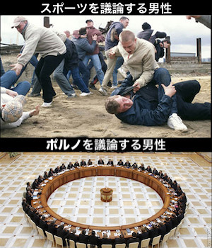 アヘ顔に関連した画像-02