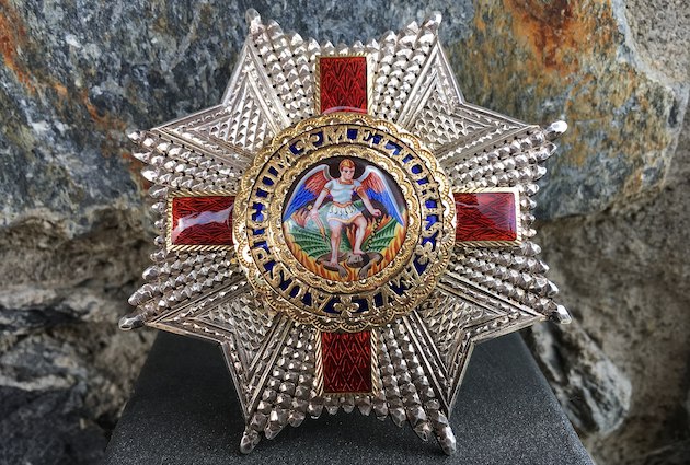 聖マイケル・聖ジョージ勲章 イギリス ジョージ・フロイドに関連した画像-02