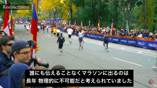 誰にも走ることを伝えずにマラソンに出る人が現れ海外騒然に関連した画像-04