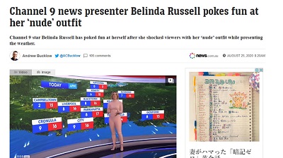オーストラリア テレビ ファッションに関連した画像-02