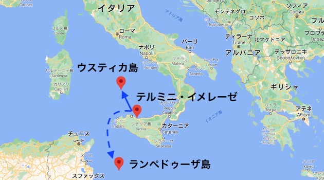 地球平面説　信者　イタリア　地球の端