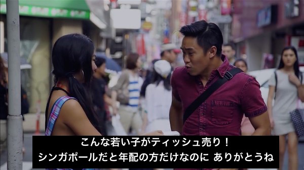 Only In Japanに関連した画像-07