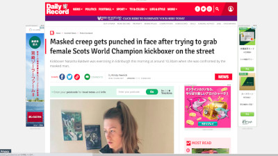 スコットランド 女子キックボクシング 暴漢に関連した画像-02
