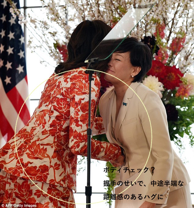 オバマ大統領夫人に関連した画像-07