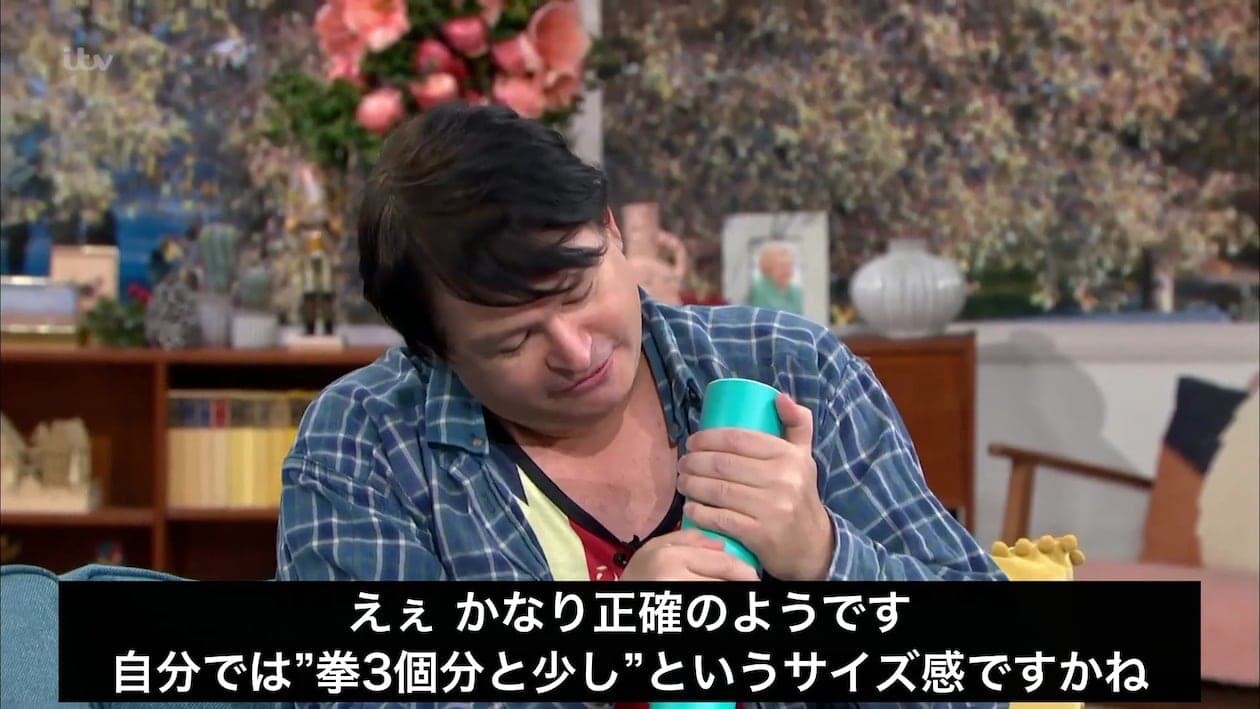 イギリス 世界最大 股間 ジョナ・ファルコン