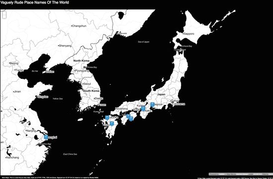 日本人の知らない「下品な地名」に関連した画像-01