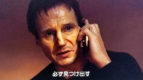 メキシコ 映画化 ミリアム・ロドリゲス 麻薬組織 ブラムハウス・プロダクションズ