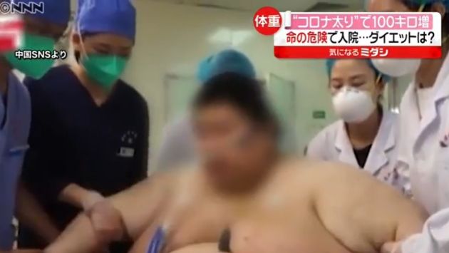 コロナ 体重 中国に関連した画像-03