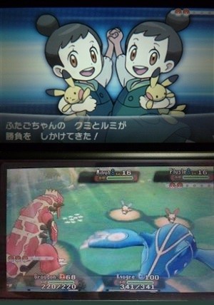 スマブラSPに関連した画像-05