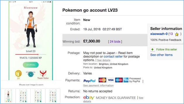 『ポケモンGO』アカウントが100万円で落札に関連した画像-02