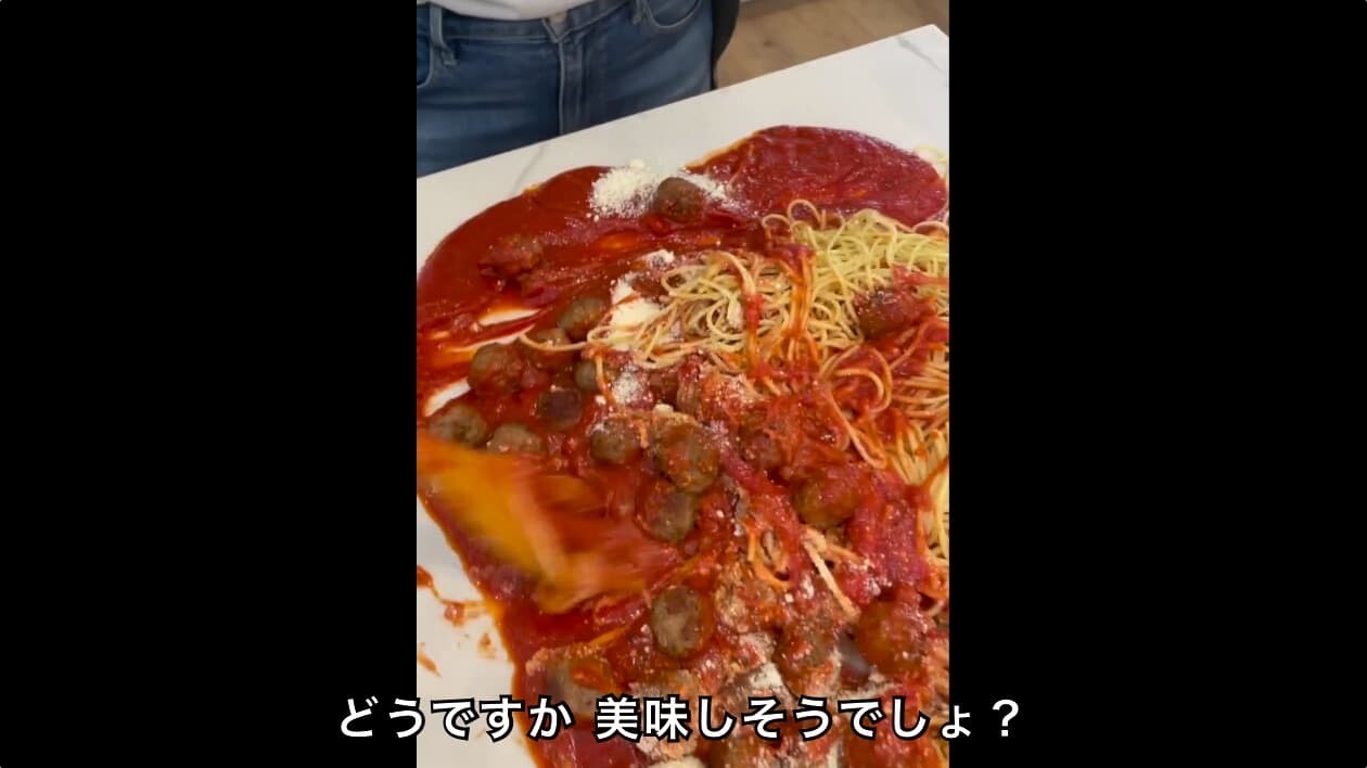 スパゲッティ　ハック　イタリア