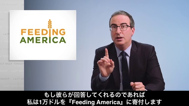 プリングルズ キャラの首から下はどんな身体か全米で大議論 公式がまさかの回答ｗｗｗｗｗ ユルクヤル 外国人から見た世界