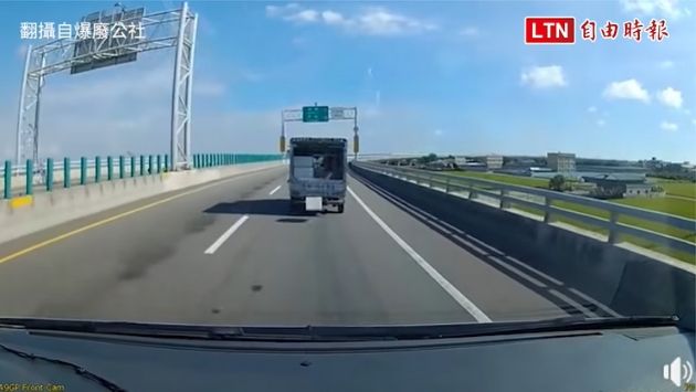 トラック 荷物 気流に関連した画像-01