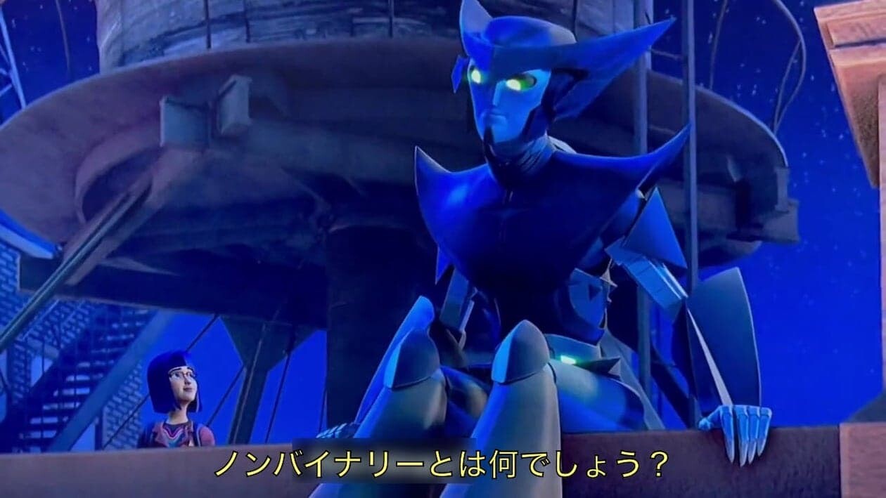 トランスフォーマー アーススパーク ノンバイナリー アメリカ