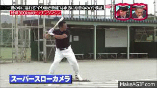 元プロ野球選手・山崎武司は300キロのピッチングマシンの球を打てるのかに関連した画像-03