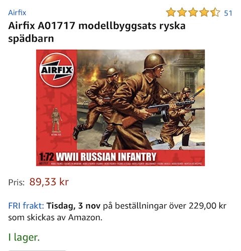 アマゾン Amazon スウェーデン 誤訳