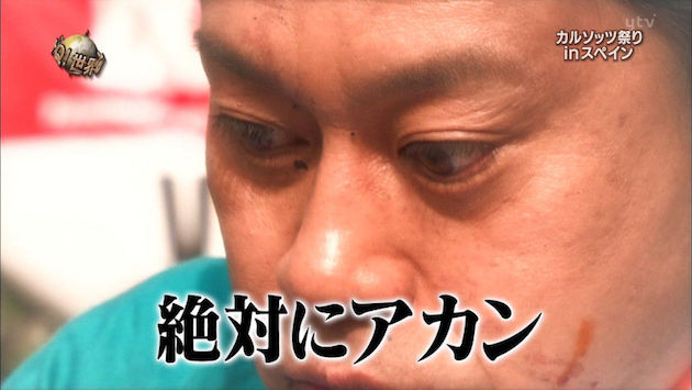 モニカ・ライリーさんに関連した画像-01