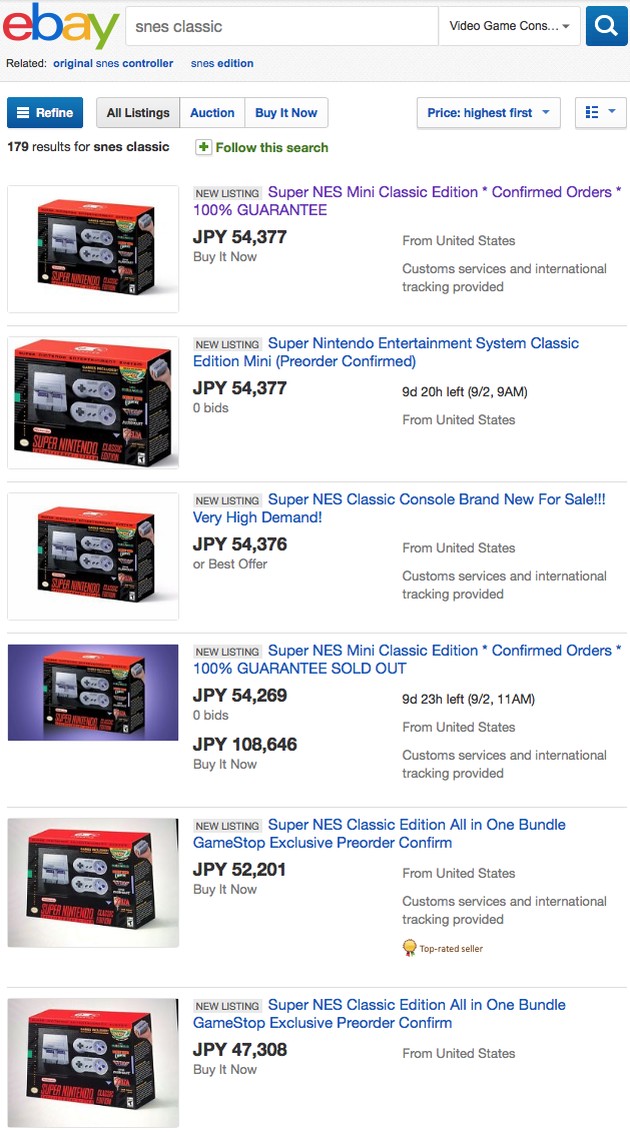 ニンテンドークラシックミニ スーパーファミコンに関連した画像-02