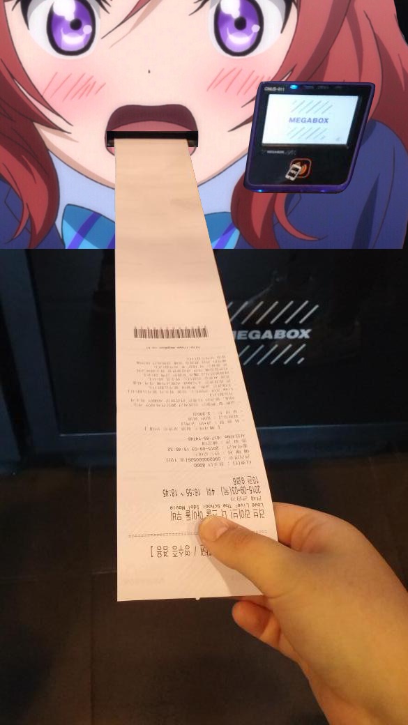 韓国『ラブライブ!』の劇場にあった自動発券機に関連した画像-02