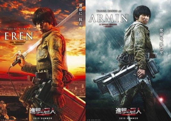 実写版 進撃の巨人 のポスターがやる気なさすぎ と海外で話題に ユルクヤル 外国人から見た世界 実写版 進撃の巨人 のポスターがやる気なさすぎ と海外で話題に ユルクヤル 外国人から見た世界