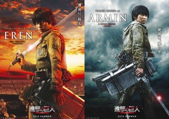 実写版『進撃の巨人』のポスターに関連した画像-02