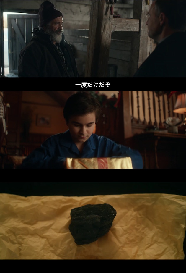 映画 サンタクロース メル・ギブソン ファットマン FATMAN