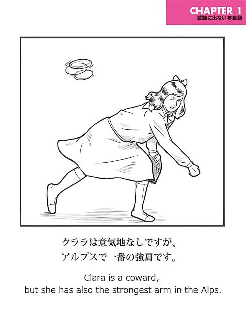 トランプ大統領はバイデンが大事にしていたきのこの山をたけのこの里に交換 試験に出ない英単語が海外で話題にwwww ユルクヤル 外国人から見た世界 トランプ大統領はバイデンが大事にしていたきのこの山をたけのこの里に交換 試験に出ない英単語が海外で話題にwwww ユルクヤル 外国人から見た世界