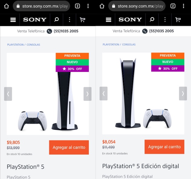 PS5 ソニー メキシコ 予約 キャンセル祭り