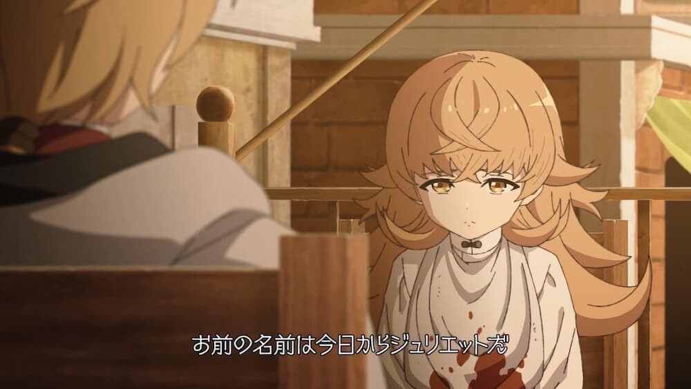 無職転生 奴隷 理不尽な孫の手