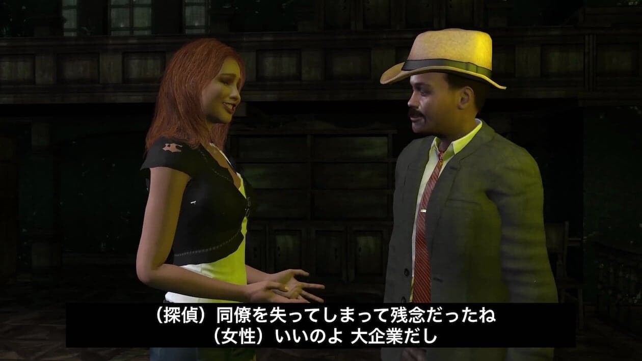Mr.パズル Netflix ネットフリック 人工知能 AI ホラー映画