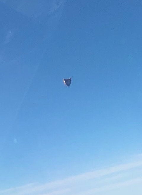 UFO 米国防総省 UAP 未確認航空現象 流出
