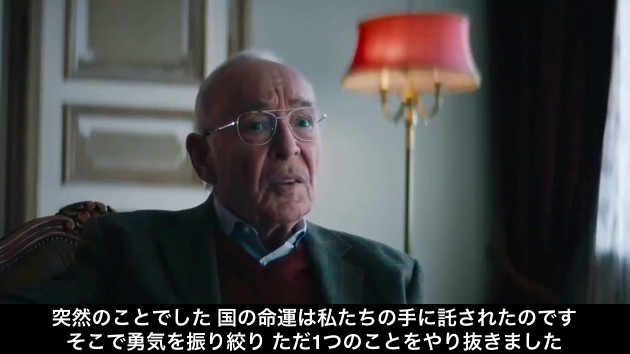 ドイツ 新型 コロナ 英雄