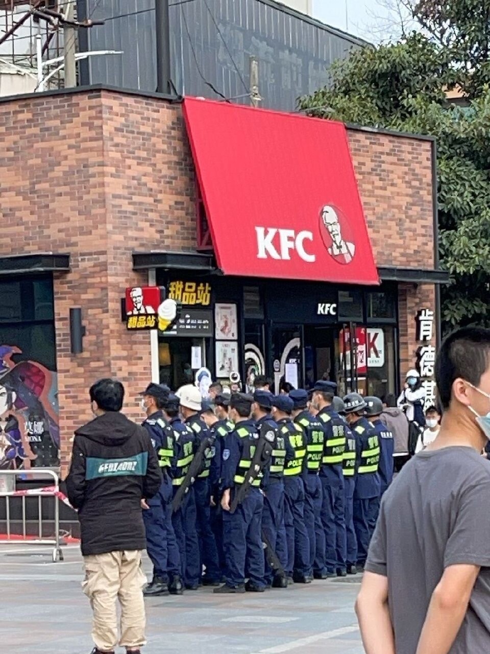 原神 KFC ケンタッキー 中国