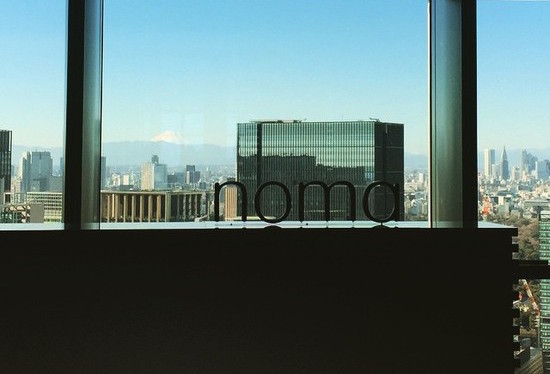 noma(ノーマ)に関連した画像-03
