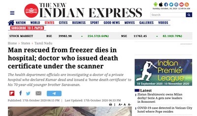 インド 病院 遺体用冷凍ケースに関連した画像-02