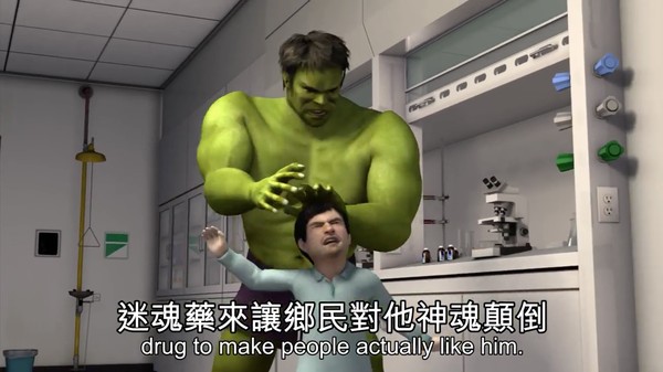 エイズ治療薬「Daraprim」を55倍値上げに関連した画像-06