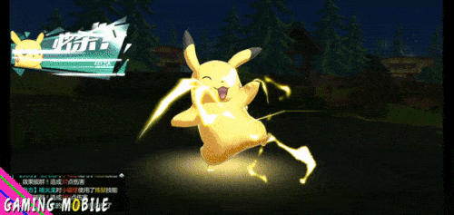 Let's GO POKEMON Mobile（口袋冒険家）2