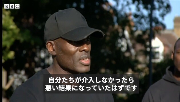黒人 イギリス パトリック・ハッチンソン 救出に関連した画像-06